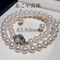 超大珠 K14WG】アコヤ真珠 ネックレス 9.0 イヤリング セット テリ強