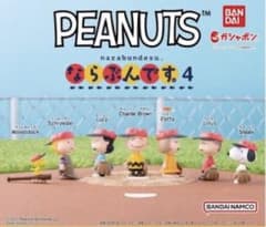 すみ様専用のサムネイル