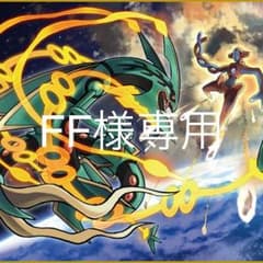 デュエルマスターズのサムネイル
