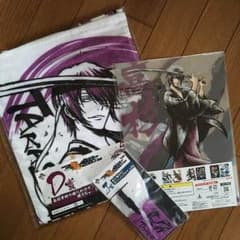 高杉セットのサムネイル