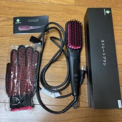 【ぽっぽ様専用】のサムネイル