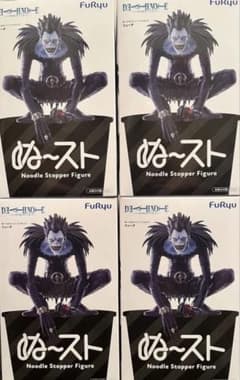 DEATH NOTE ぬどる 스토퍼 피규어 류크 4 체 세트