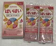 未開封品　はいはい　ミルク　スティックタイプ　14本　和光堂のサムネイル