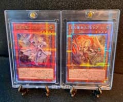 ★値下げ可★遊戯王【PSE 25thSE エクレシア2種】白の聖女　教導の聖女 ☆値下げ可☆遊戯王【PSE 25thSE エクレシア2種】白の聖女 教導の聖女