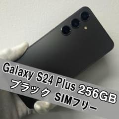 Galaxy S24+ 256GB ブラック SIMフリー - メルカリ