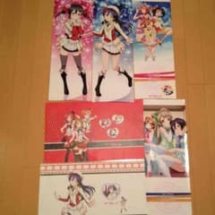 いいね不要 ラブライブ ポスターセットのサムネイル