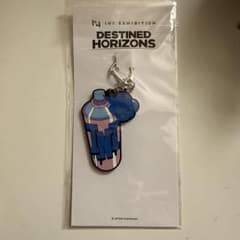 INI 藤牧京介 キーホルダー - メルカリ