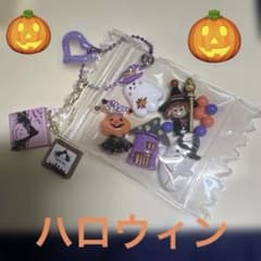ハロウィン⭐︎キャンディバッグ　ハンドメイド　ガチャ詰めポーチ