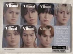 TravisJapan VIISUAL FC盤 陰ニモ日向ニモ グッズ - メルカリ