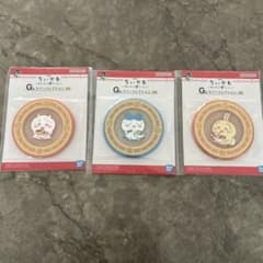가격 인하 치이카와 이치 반 쿠지 모두라면 G상 고무 컬렉션 가격 인하