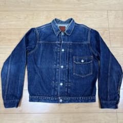 DENIME ドゥニーム オリゾンティ期 506xx 1stモデルのサムネイル