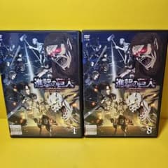 新品ケース交換済み　進撃の巨人 The Final Season DVD　全8巻 新品ケース交換済み 進撃の巨人 The Final Season DVD 全8巻 - メルカリ