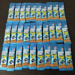 アミノバイタル アクティブファイン 2200mg 30包のサムネイル