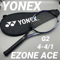 美品】YONEX EZONE ACE 25EZAXG-007 - メルカリ
