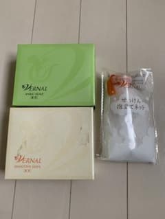 ヴァーナル アンクソープ  センシティブザイフのセットのサムネイル