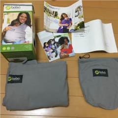 ボバラップ グレーのサムネイル