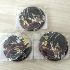 鬼滅の刃 C107 エンドロールイラストWEBSHOPくじ 冨岡義勇 E賞 - メルカリ