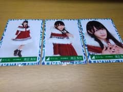 欅坂46　渡辺梨加　生写真のサムネイル