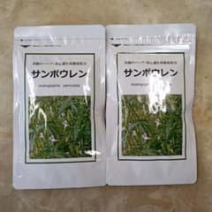 サンポウレン　三宝　2個セットのサムネイル