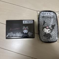 クロミ一番くじのサムネイル