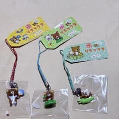 リラックマ ご当地ねつけストラップ 大量セット まとめ売り　59点 ◇ご当地 リラックマ ねつけ ストラップ 東京・静岡・伊豆 3点セット