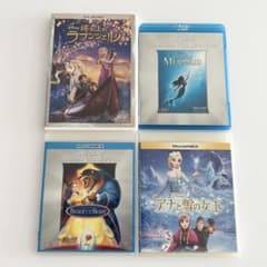 ディズニー プリンセス ブルーレイ 4作品 セット Movienex まとめ売り