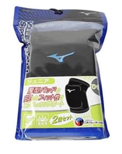 バレーボール膝サポーター(ジュニア用)のサムネイル