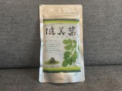 健美葉　マルンガイ  粉末のサムネイル