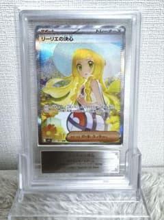 ARS10】リーリエの決心 SAR - メルカリ