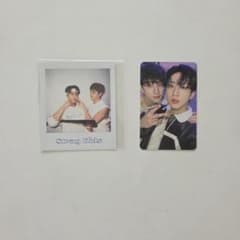 straykids バンチャン チャンビンのサムネイル