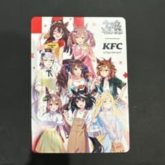 ウマ娘 ケンタッキー カードのサムネイル