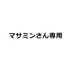ソケット*3　75W*1のサムネイル