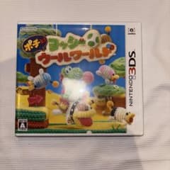 3DS ポチと! ヨッシー ウールワールドのサムネイル