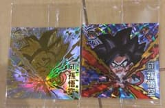 ドラゴンボール超戦士ウエハース超のサムネイル