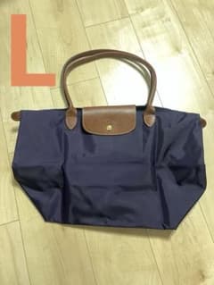 LONGCHAMP ロンシャン　ル•プリアージュのサムネイル