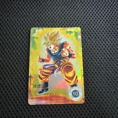 SDV2-018 パラレル GDR 孫悟空 ドラゴンボールスーパーダイバーズ