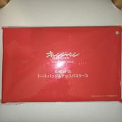 オレンジページ付録 KitKat トートバッグ&チョコパスケースのサムネイル