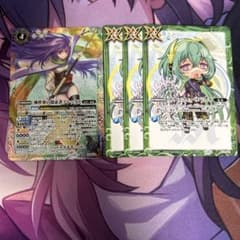 神世界の探索者アレックス フラッフィーリバース バトルスピリッツ