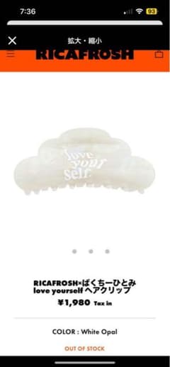 なかい様専用のサムネイル