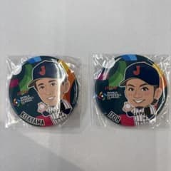【値下げ】WBC 侍ジャパン　缶バッチ　宮崎キャンプ　伊藤大海　北山亘基　セットのサムネイル