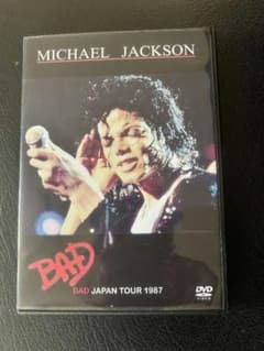 マイケル・ジャクソンBAD TOUR横浜スタジアム未発売DVDピクチャーディクのサムネイル