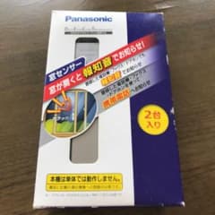 窓センサー   KX-FSD10w ルンルン様専用のサムネイル