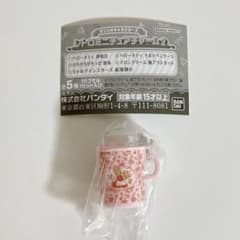 サンリオ レトロミニチュアチャーム2 マロンクリーム 歯ブラシセット