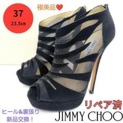 ✨️腕利き職人のリペア済✨️良品【ジミーチュウ】定番 スエード パンプス 青系 ✨️腕利き職人リペア済✨️極美品❤箱付【ジミーチュウ】ゼブラ
