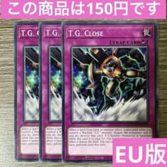 유희왕 TG 클로즈 영어판 EU판 1st AGOV