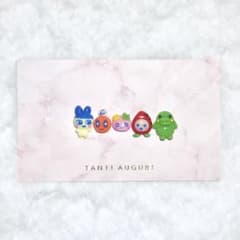 すー3様 リクエスト 2点 まとめ商品のサムネイル