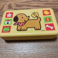 世界文化社 粘土ケース 幼稚園 保育園 入園 園児 幼児用のサムネイル
