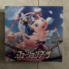 フュージョンアーツ　30パックのサムネイル