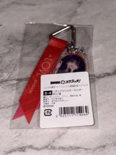 =LOVE　イコラブ　スクラッチ　髙松瞳 バラ売り可！ DMMスクラッチ ＝LOVE イコラブ 髙松瞳｜Yahoo!フリマ（旧PayPayフリマ）