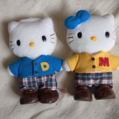 ハローキティ ダニエルくんとミミィちゃんのぬいぐるみセット 服とタグ
